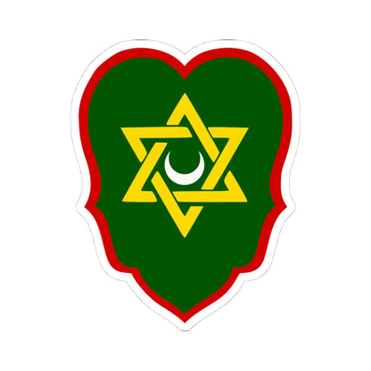 Lesser coat of arms of the Regency of Algiers (Algeria) (Coat of Arms) STICKER Vinyl Kiss-Cut Decal 4 Inch White - The Sticker Space