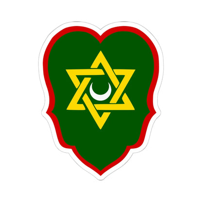 Lesser coat of arms of the Regency of Algiers (Algeria) (Coat of Arms) STICKER Vinyl Kiss-Cut Decal 6 Inch White - The Sticker Space