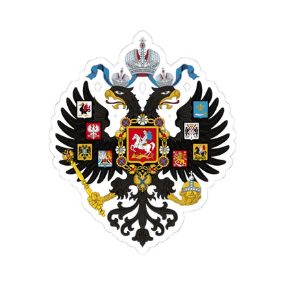 Lesser coat of arms of the Russian Empire (Russia) (Coat of Arms) STICKER Vinyl Kiss-Cut Decal 4 Inch White - The Sticker Space