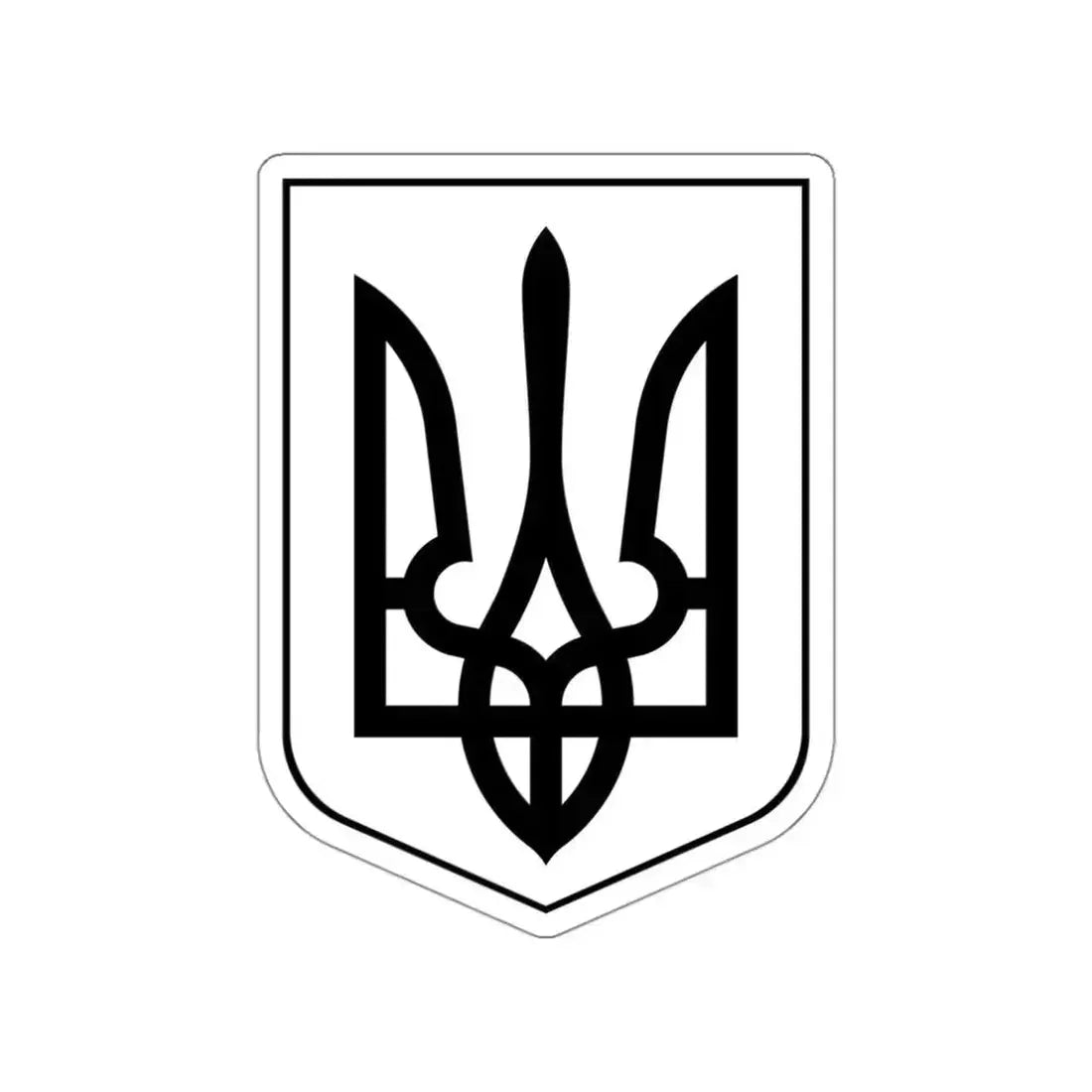 Lesser Coat of Arms of Ukraine 2 STICKER Vinyl Die-Cut Decal 3 Inch - The Sticker Space