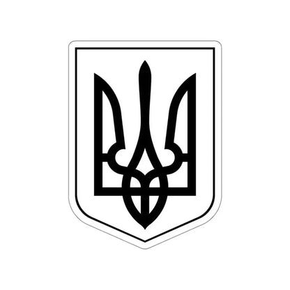 Lesser Coat of Arms of Ukraine 2 STICKER Vinyl Die-Cut Decal 3 Inch - The Sticker Space