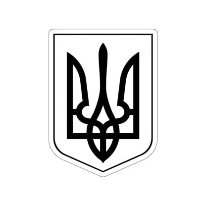 Lesser Coat of Arms of Ukraine 2 STICKER Vinyl Die-Cut Decal 4 Inch - The Sticker Space