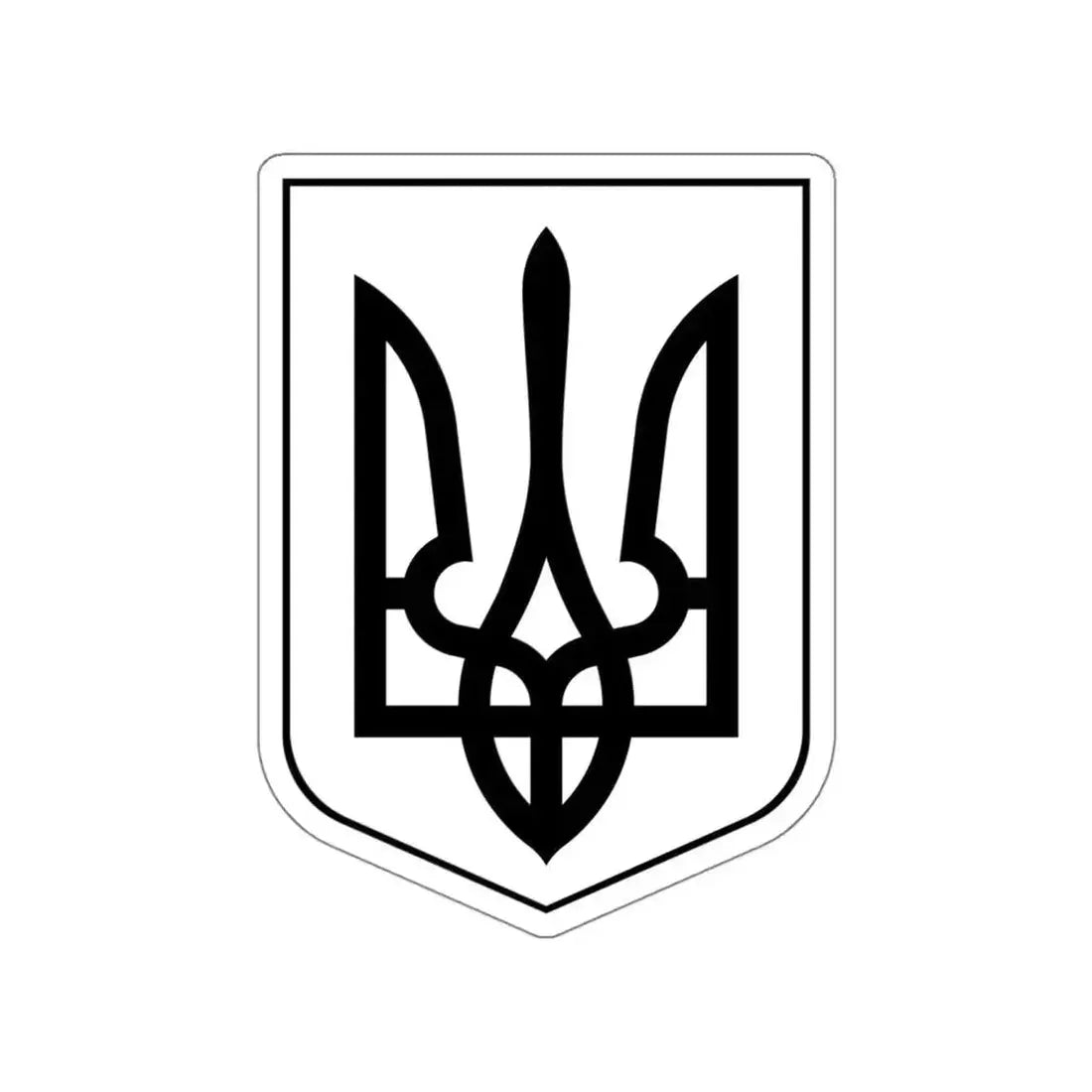 Lesser Coat of Arms of Ukraine 2 STICKER Vinyl Die-Cut Decal 5 Inch - The Sticker Space