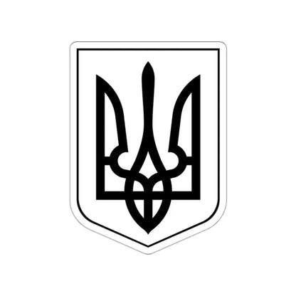 Lesser Coat of Arms of Ukraine 2 STICKER Vinyl Die-Cut Decal - The Sticker Space