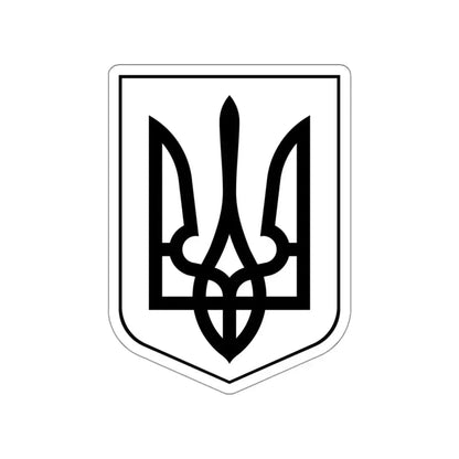 Lesser Coat of Arms of Ukraine 2 STICKER Vinyl Die-Cut Decal - The Sticker Space