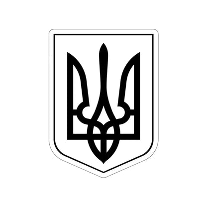 Lesser Coat of Arms of Ukraine 2 STICKER Vinyl Die-Cut Decal - The Sticker Space