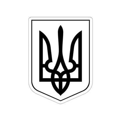 Lesser Coat of Arms of Ukraine 2 STICKER Vinyl Die-Cut Decal-White-The Sticker Space