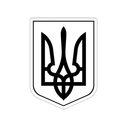 Lesser Coat of Arms of Ukraine 2 STICKER Vinyl Die-Cut Decal-White-The Sticker Space