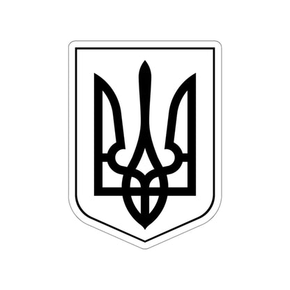 Lesser Coat of Arms of Ukraine 2 STICKER Vinyl Die-Cut Decal-White-The Sticker Space