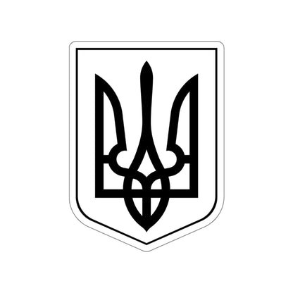 Lesser Coat of Arms of Ukraine 2 STICKER Vinyl Die-Cut Decal-White-The Sticker Space