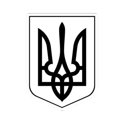 Lesser Coat of Arms of Ukraine 2 - STICKER Vinyl Kiss-Cut Decal 2 Inch White - The Sticker Space