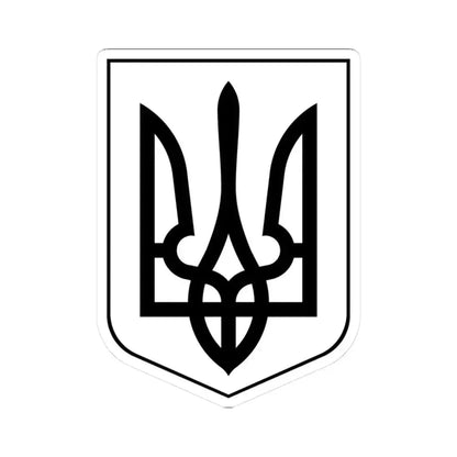 Lesser Coat of Arms of Ukraine 2 - STICKER Vinyl Kiss-Cut Decal 3 Inch White - The Sticker Space