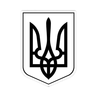 Lesser Coat of Arms of Ukraine 2 - STICKER Vinyl Kiss-Cut Decal 4 Inch White - The Sticker Space