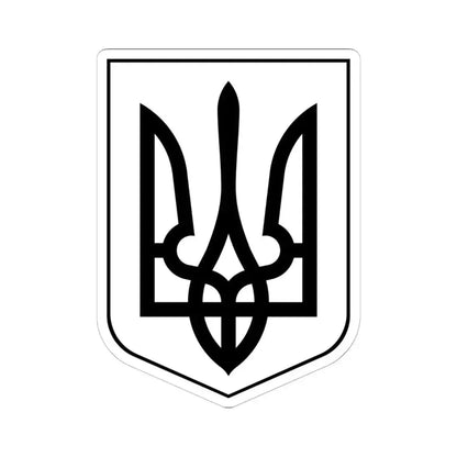 Lesser Coat of Arms of Ukraine 2 - STICKER Vinyl Kiss-Cut Decal 6 Inch White - The Sticker Space