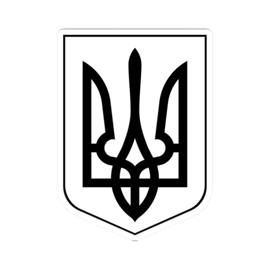 Lesser Coat of Arms of Ukraine bw (Ukraine) (Coat of Arms) STICKER Vinyl Kiss-Cut Decal 2 Inch White - The Sticker Space