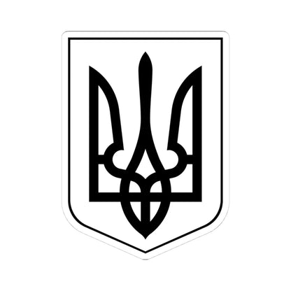 Lesser Coat of Arms of Ukraine bw (Ukraine) (Coat of Arms) STICKER Vinyl Kiss-Cut Decal 4 Inch White - The Sticker Space