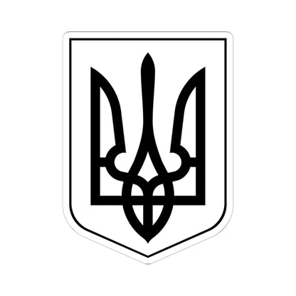 Lesser Coat of Arms of Ukraine bw (Ukraine) (Coat of Arms) STICKER Vinyl Kiss-Cut Decal 6 Inch White - The Sticker Space