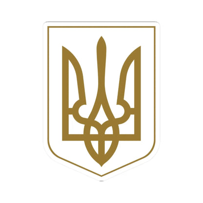 Lesser Coat of Arms of Ukraine gold (Ukraine) (Coat of Arms) STICKER Vinyl Kiss-Cut Decal 2 Inch White - The Sticker Space