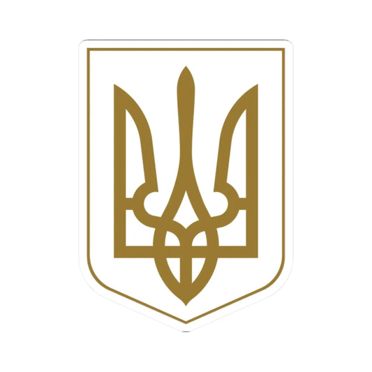 Lesser Coat of Arms of Ukraine gold (Ukraine) (Coat of Arms) STICKER Vinyl Kiss-Cut Decal 2 Inch White - The Sticker Space