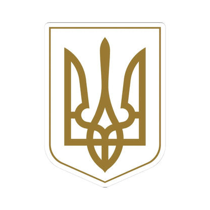 Lesser Coat of Arms of Ukraine gold (Ukraine) (Coat of Arms) STICKER Vinyl Kiss-Cut Decal 3 Inch White - The Sticker Space
