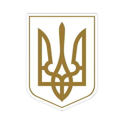 Lesser Coat of Arms of Ukraine gold (Ukraine) (Coat of Arms) STICKER Vinyl Kiss-Cut Decal 6 Inch White - The Sticker Space