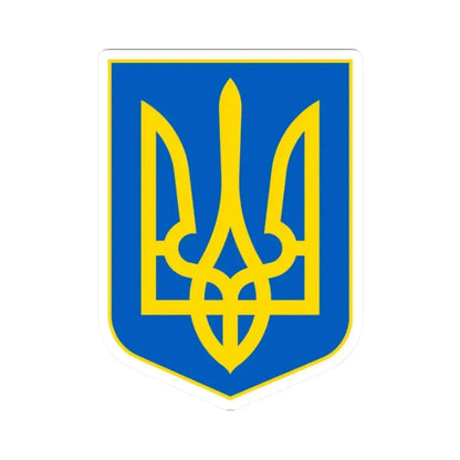 Lesser Coat of Arms of Ukraine - STICKER Vinyl Kiss-Cut Decal 2 Inch White - The Sticker Space