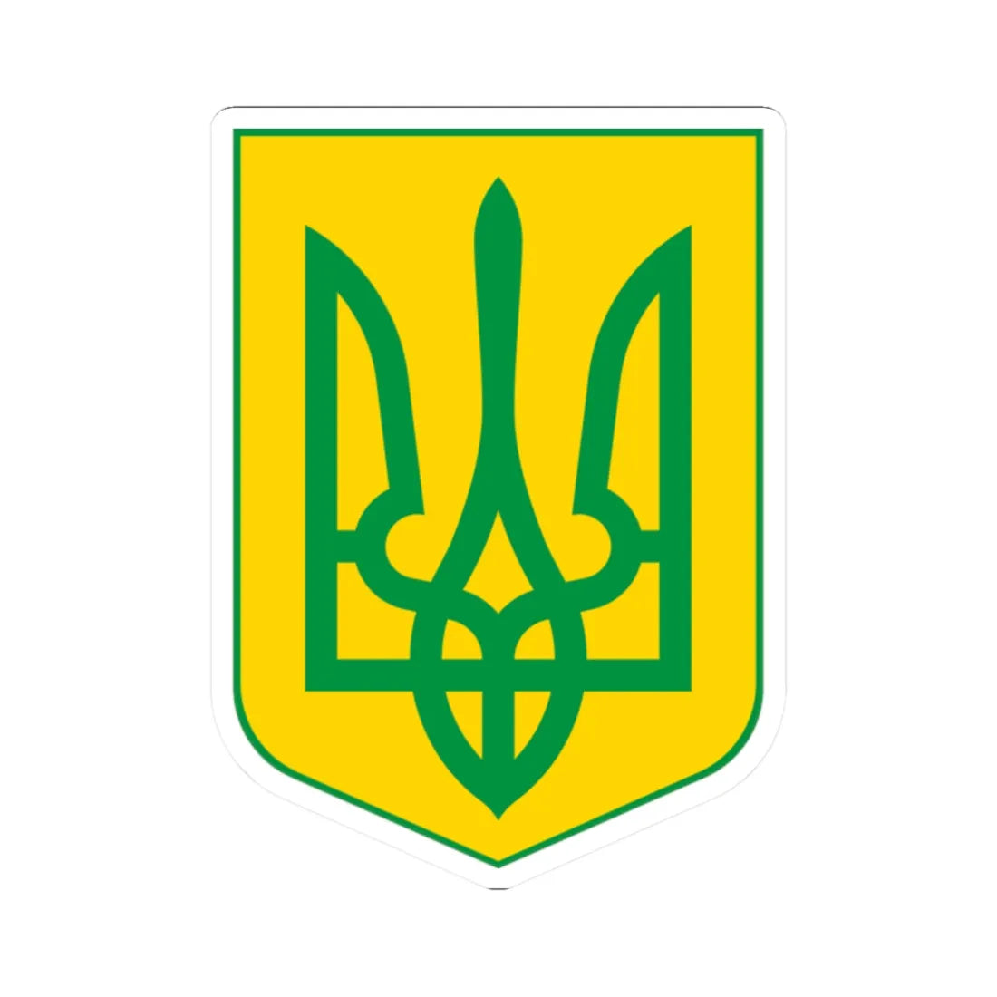 Lesser Coat of Arms of Yellow Ukraine (Ukraine) (Coat of Arms) STICKER Vinyl Kiss-Cut Decal 2 Inch White - The Sticker Space