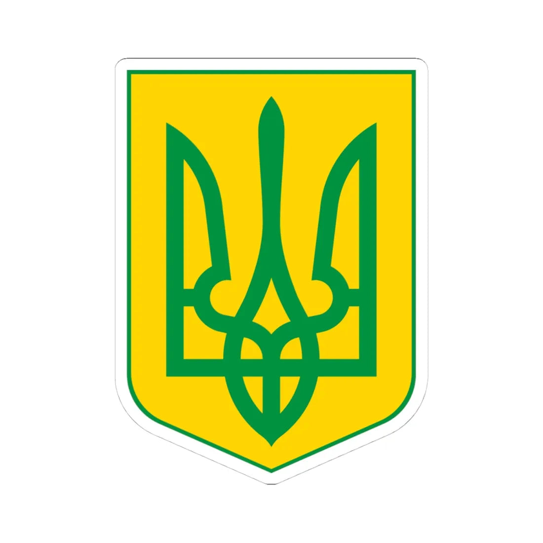 Lesser Coat of Arms of Yellow Ukraine (Ukraine) (Coat of Arms) STICKER Vinyl Kiss-Cut Decal 4 Inch White - The Sticker Space