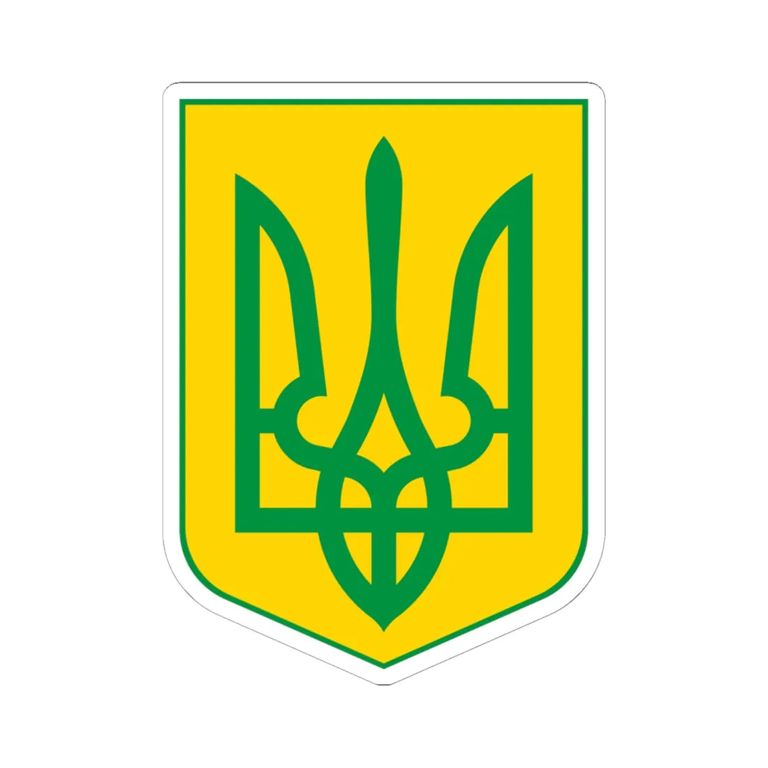 Lesser Coat of Arms of Yellow Ukraine (Ukraine) (Coat of Arms) STICKER Vinyl Kiss-Cut Decal 6 Inch White - The Sticker Space