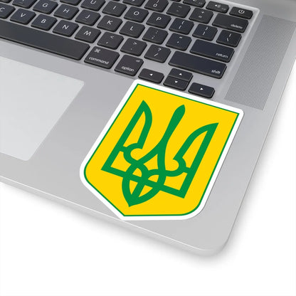 Lesser Coat of Arms of Yellow Ukraine (Ukraine) (Coat of Arms) STICKER Vinyl Kiss-Cut Decal - The Sticker Space