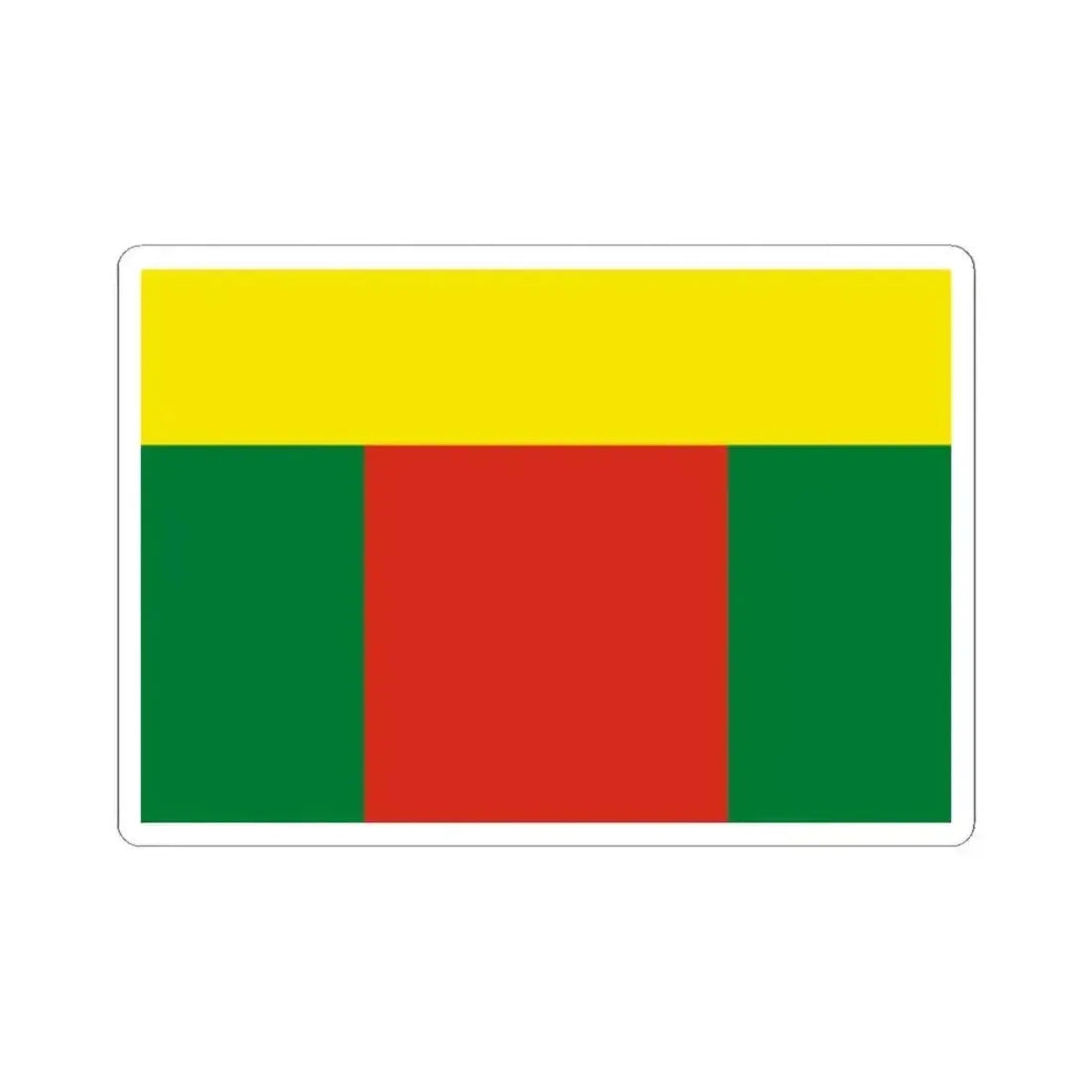 Lesser Flag of Bolivia 1826-1831 (Bolivia) STICKER Vinyl Kiss-Cut Decal 3 Inch White - The Sticker Space