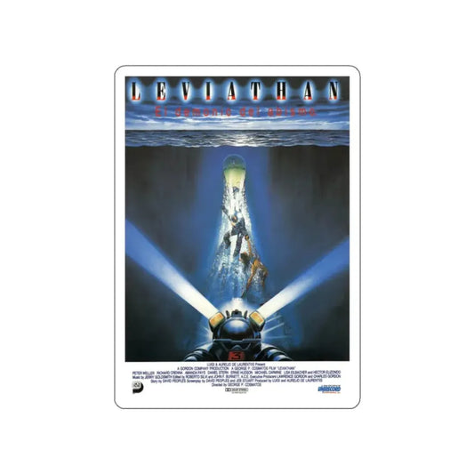 LEVIATHAN (2) 1989 Movie Poster STICKER Vinyl Die-Cut Decal 2 Inch - The Sticker Space
