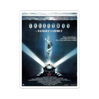 LEVIATHAN (DANISH) 1989 Movie Poster - STICKER Vinyl Kiss-Cut Decal 2 Inch White - The Sticker Space