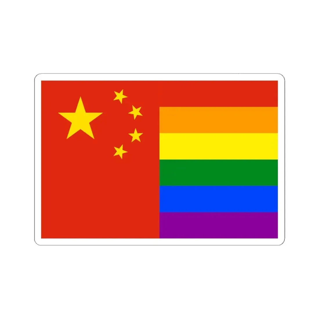 LGBT rainbow flag of the Peoples Republic of China (China) STICKER Vinyl Kiss-Cut Decal 6 Inch White - The Sticker Space