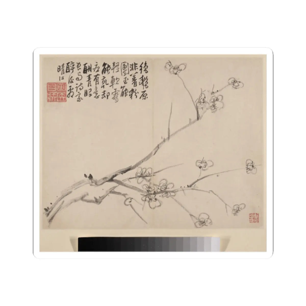 Li Fangying - Album of Blossoming Plum - 1742 v1 - STICKER Vinyl Kiss-Cut Decal