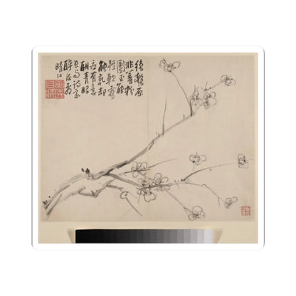 Li Fangying - Album of Blossoming Plum - 1742 v1 - STICKER Vinyl Kiss-Cut Decal