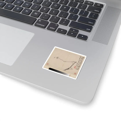 Li Fangying - Album of Blossoming Plum - 1742 v4 - STICKER Vinyl Kiss-Cut Decal