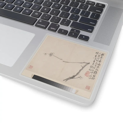 Li Fangying - Album of Blossoming Plum - 1742 v4 - STICKER Vinyl Kiss-Cut Decal