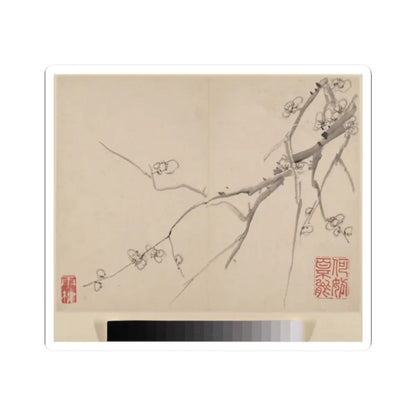 Li Fangying - Album of Blossoming Plum - 1742 v6 - STICKER Vinyl Kiss-Cut Decal
