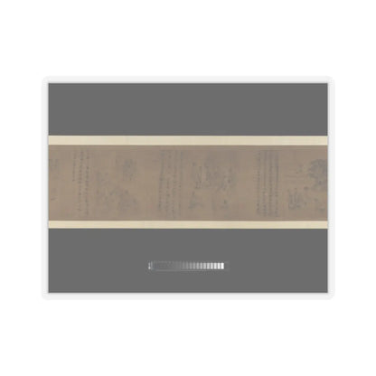 Li Gonglin - The Classic of Filial Piety - ca. 1085 v10 - STICKER Vinyl Kiss-Cut Decal