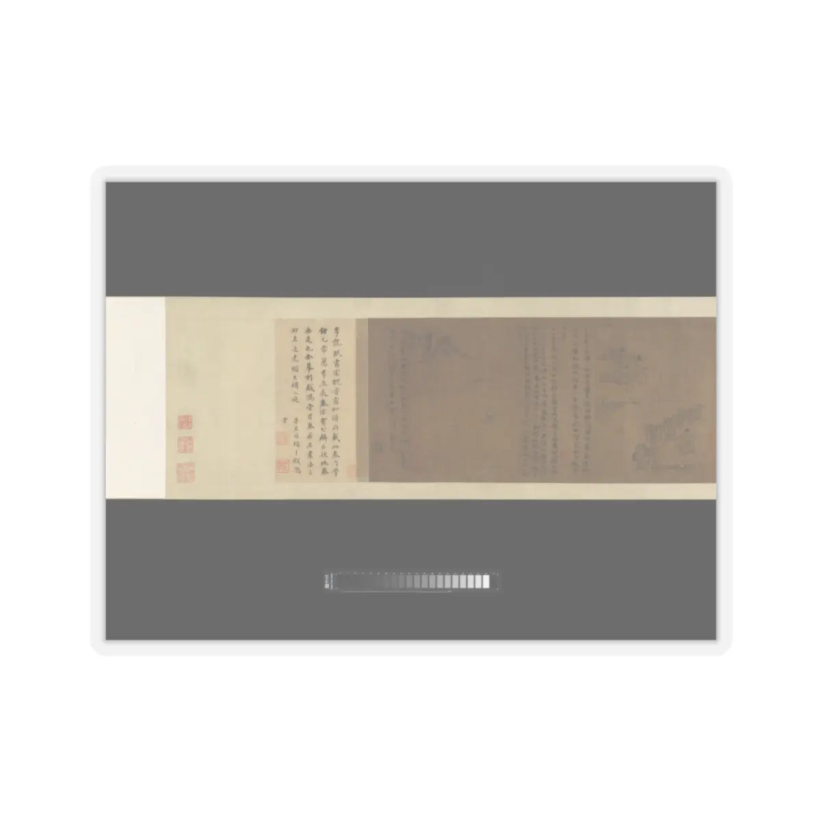 Li Gonglin - The Classic of Filial Piety - ca. 1085 v12 - STICKER Vinyl Kiss-Cut Decal