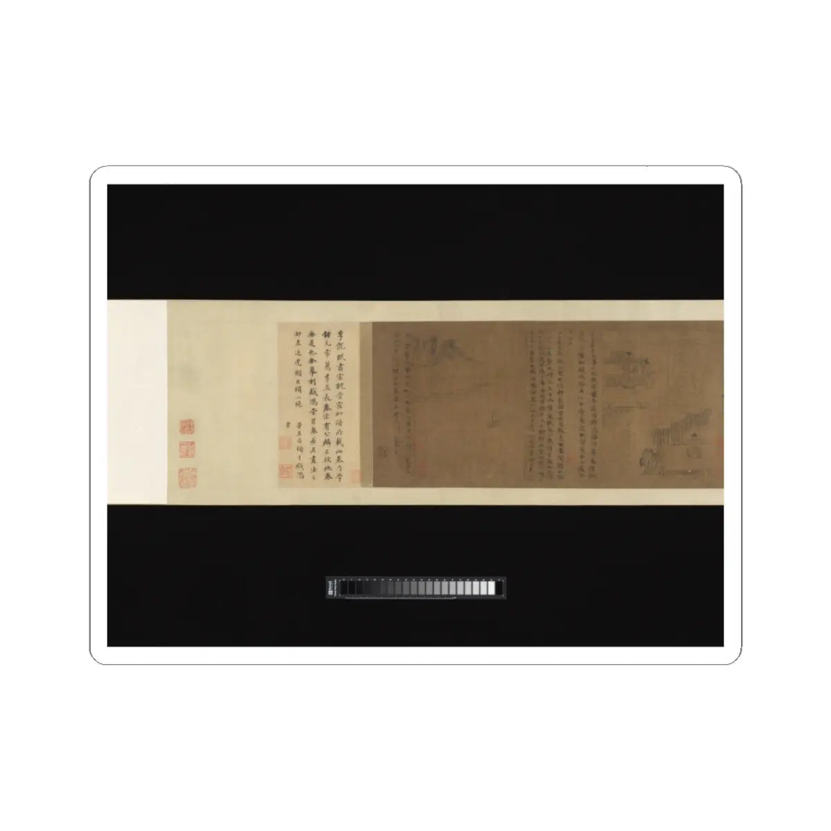 Li Gonglin - The Classic of Filial Piety - ca. 1085 v12 - STICKER Vinyl Kiss-Cut Decal