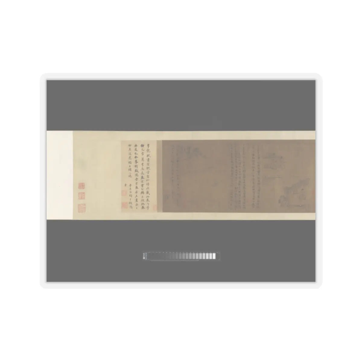 Li Gonglin - The Classic of Filial Piety - ca. 1085 v12 - STICKER Vinyl Kiss-Cut Decal