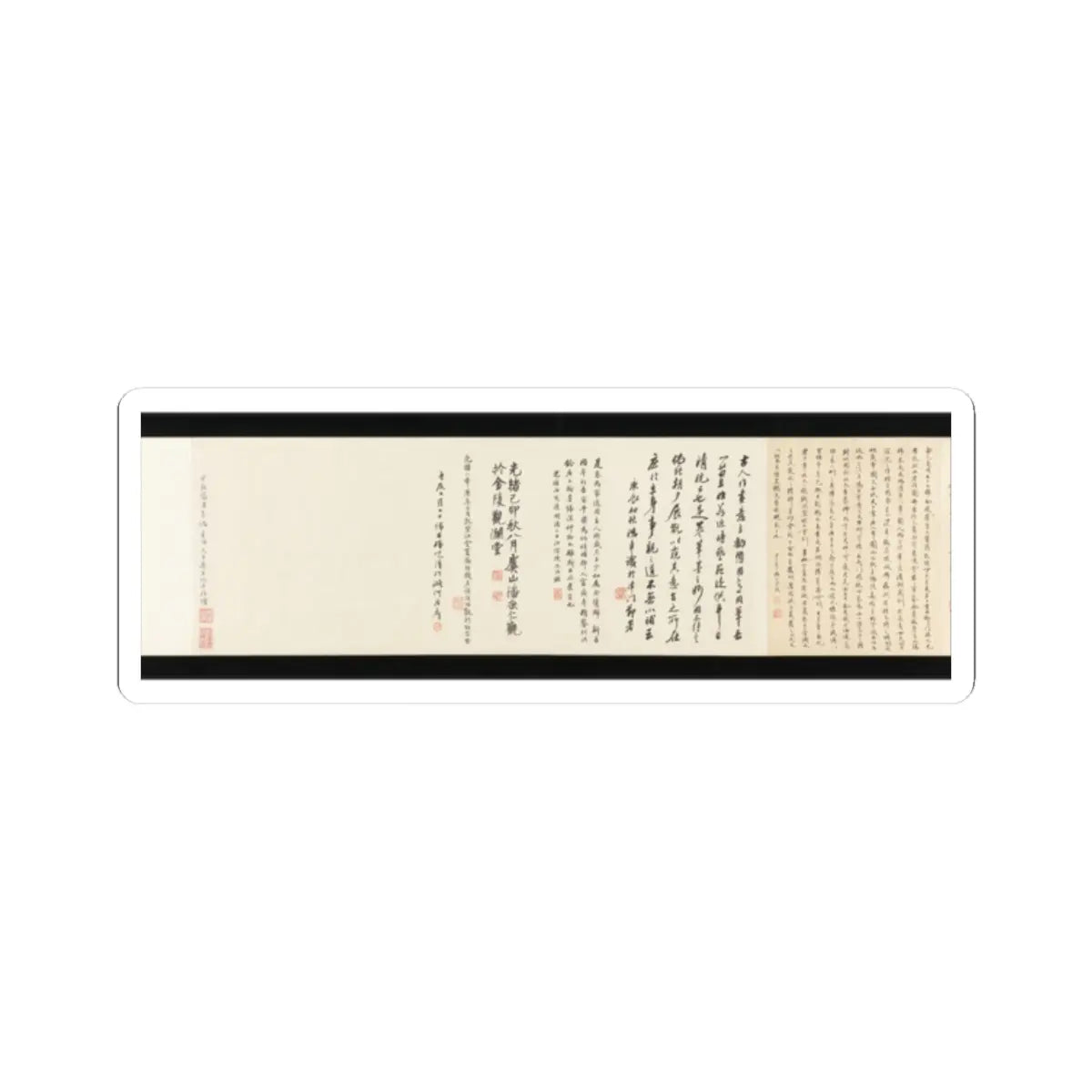 Long horizontal handscroll of dense Chinese brush calligraphy in dark ink on cream paper, with red seals.
