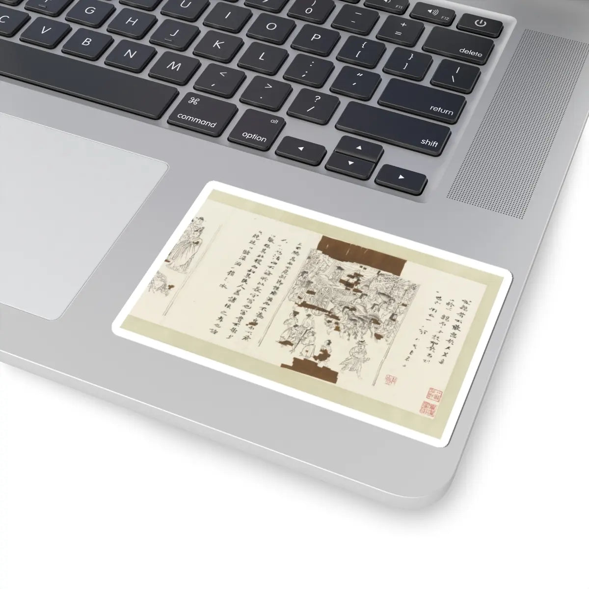 Li Gonglin - The Classic of Filial Piety - ca. 1085 v19 - STICKER Vinyl Kiss-Cut Decal