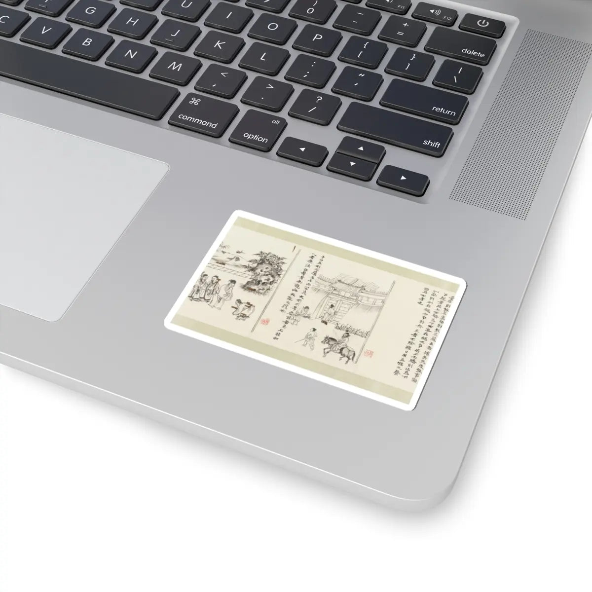 Li Gonglin - The Classic of Filial Piety - ca. 1085 v27 - STICKER Vinyl Kiss-Cut Decal