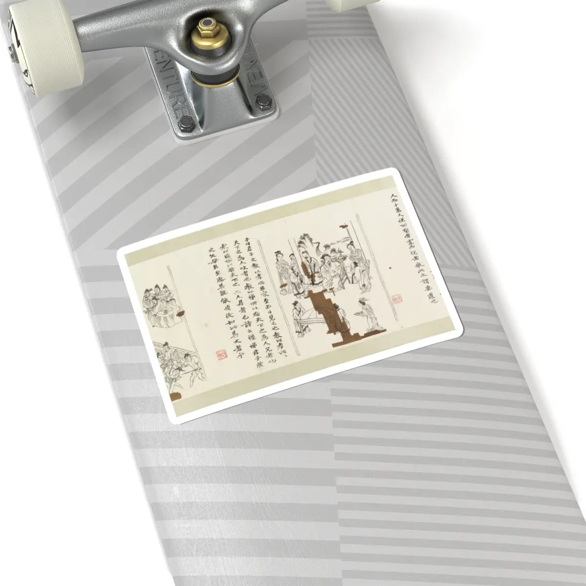 Li Gonglin - The Classic of Filial Piety - ca. 1085 v29 - STICKER Vinyl Kiss-Cut Decal