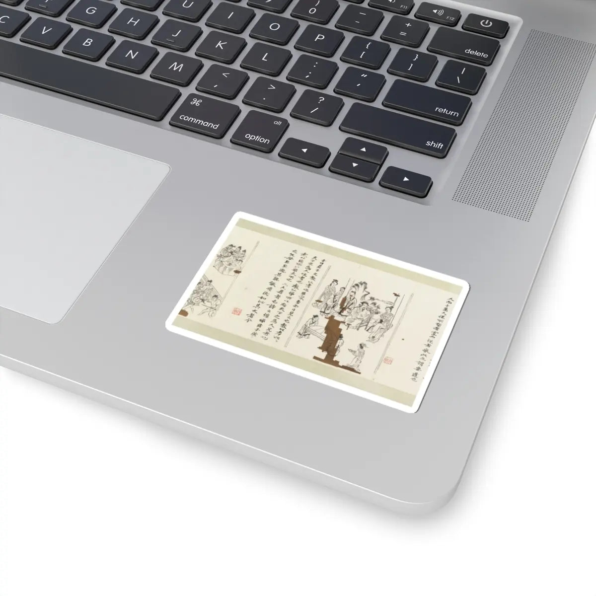 Li Gonglin - The Classic of Filial Piety - ca. 1085 v29 - STICKER Vinyl Kiss-Cut Decal