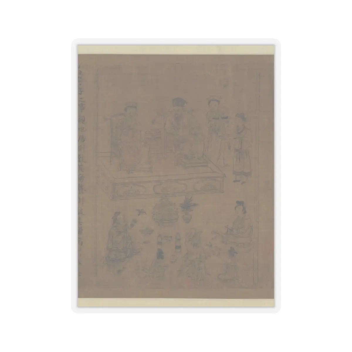 Li Gonglin - The Classic of Filial Piety - ca. 1085 v37 - STICKER Vinyl Kiss-Cut Decal