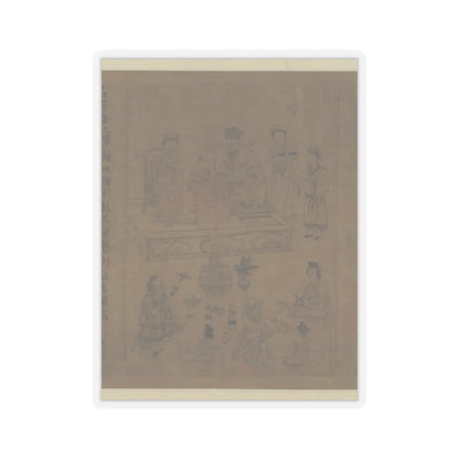 Li Gonglin - The Classic of Filial Piety - ca. 1085 v37 - STICKER Vinyl Kiss-Cut Decal